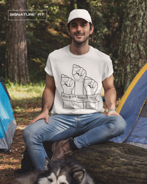 Bol Ke Lab Azaad Hain – Signature Resistance Edition