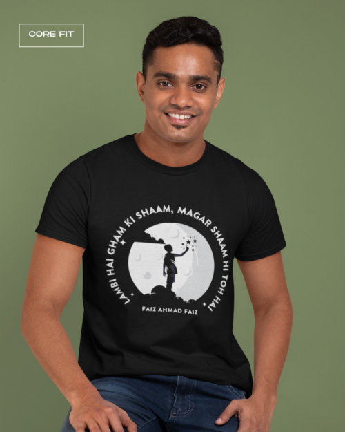 Dil Na Umeed Toh Nahi – Signature Poetry Edition