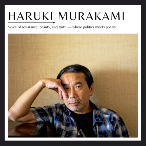 Haruki Murakami Book Box | Authors