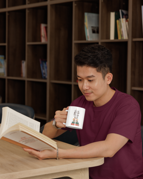 Read Books And Drink Coffee